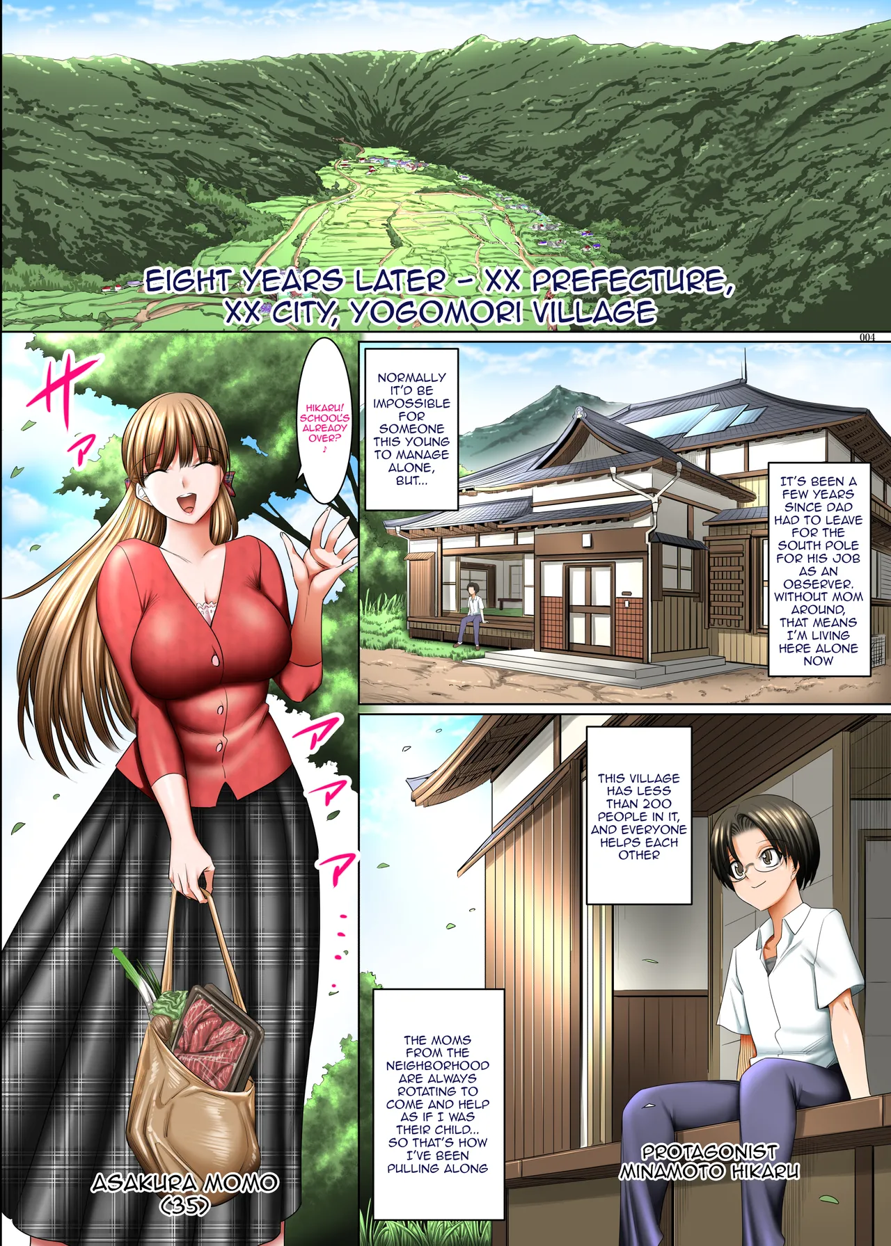 Hitozuma Goroshi no Magan | Housewife-Killing Demon Eye - Page 3