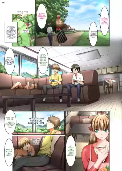 Hitozuma Goroshi no Magan | Housewife-Killing Demon Eye - Page 4