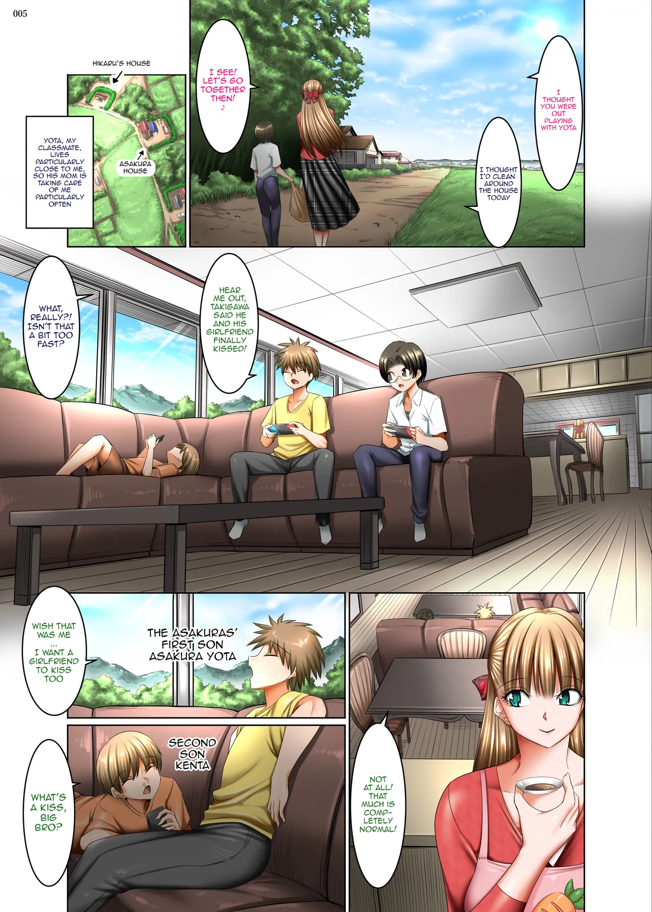 Hitozuma Goroshi no Magan | Housewife-Killing Demon Eye - Page 4