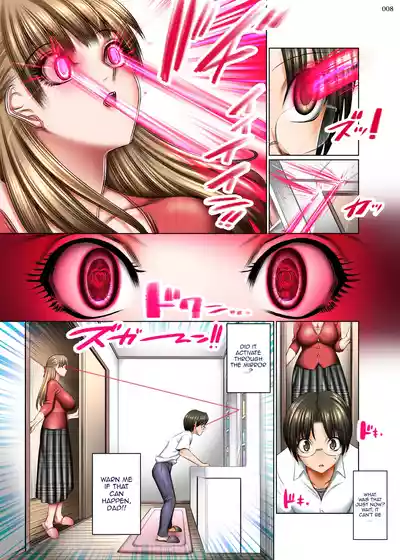 Hitozuma Goroshi no Magan | Housewife-Killing Demon Eye - Page 7