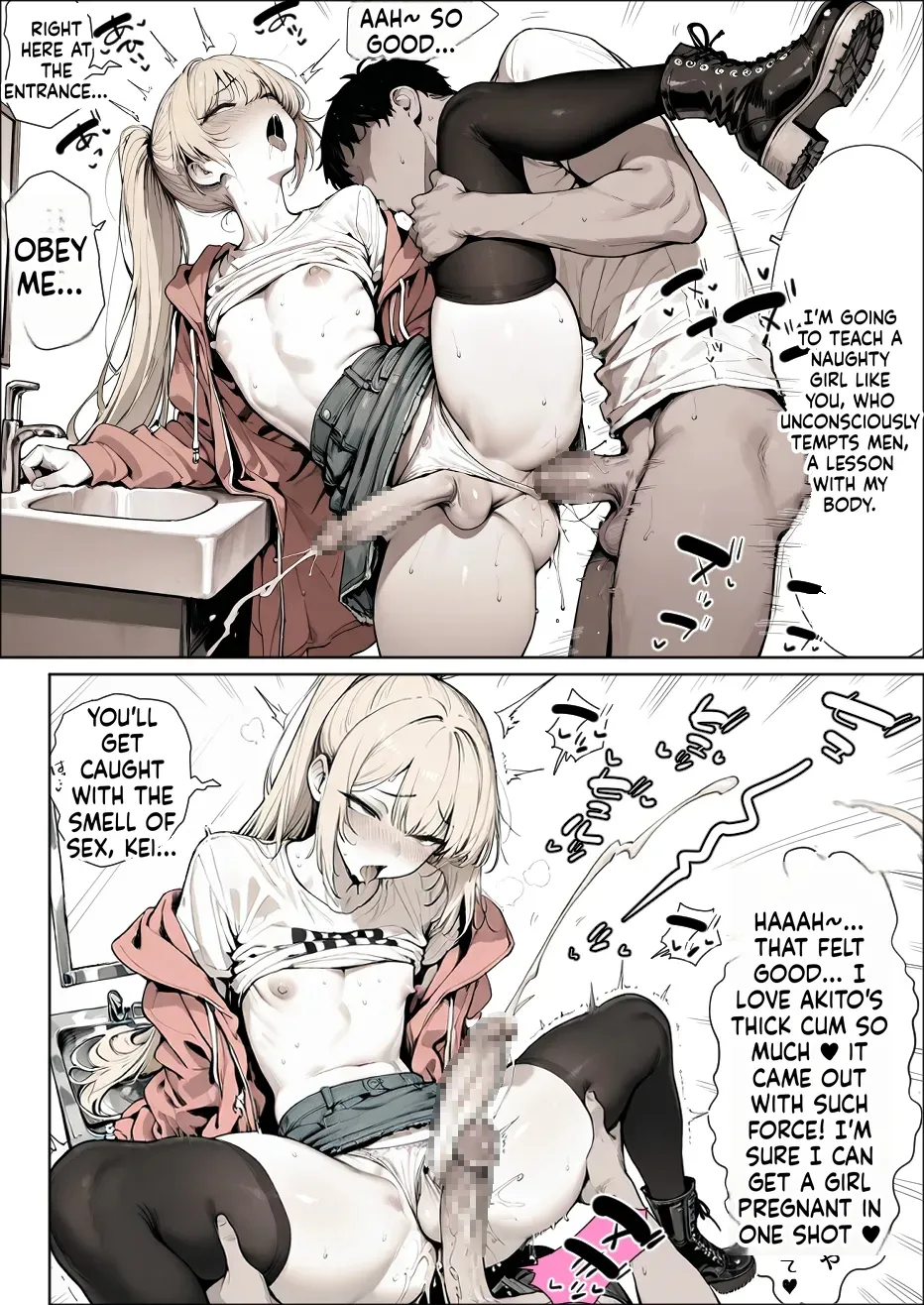 A Story About a Guy Who Makes His Best Friend Wear Sexy Outfits That Suit His Taste and Has All Sorts of Fun with Him - Page 31