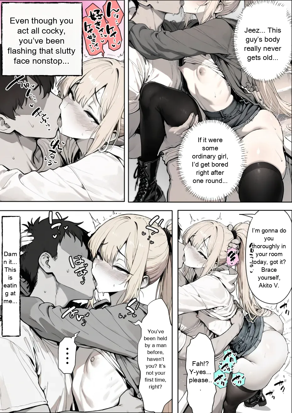 A Story About a Guy Who Makes His Best Friend Wear Sexy Outfits That Suit His Taste and Has All Sorts of Fun with Him - Page 33