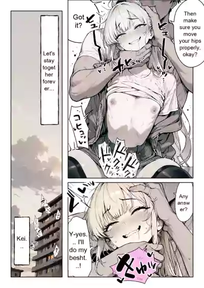 A Story About a Guy Who Makes His Best Friend Wear Sexy Outfits That Suit His Taste and Has All Sorts of Fun with Him - Page 37