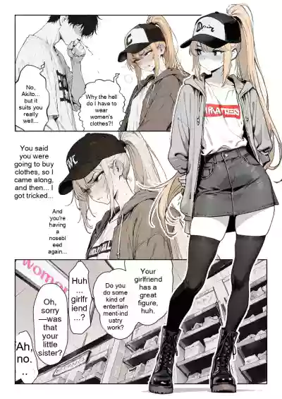 A Story About a Guy Who Makes His Best Friend Wear Sexy Outfits That Suit His Taste and Has All Sorts of Fun with Him - Page 4