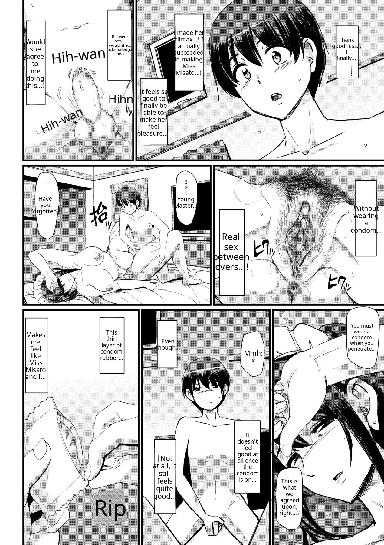 Maid no Oshigoto - Page 102