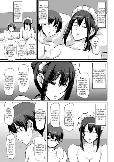 Maid no Oshigoto - Page 107