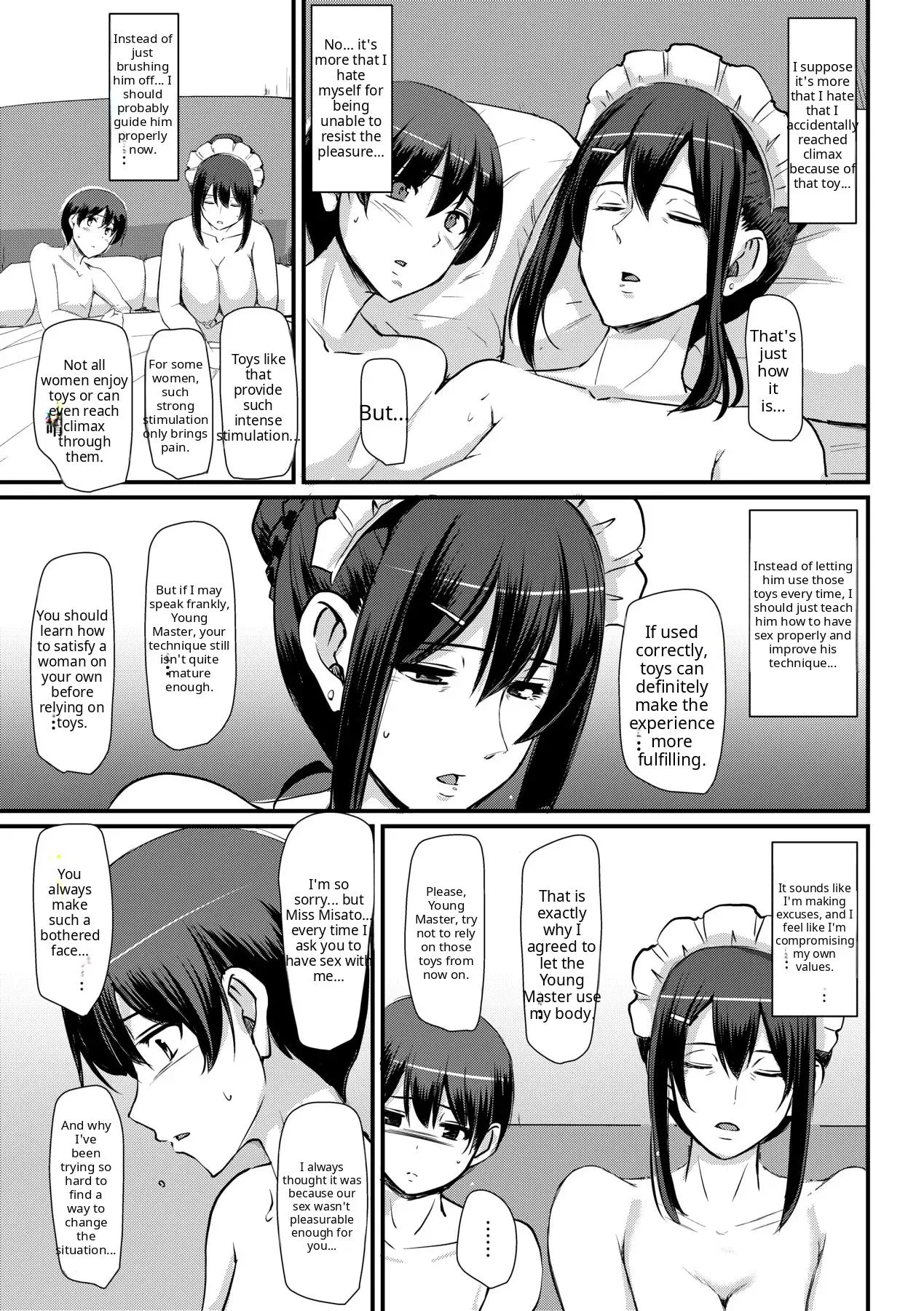 Maid no Oshigoto - Page 107