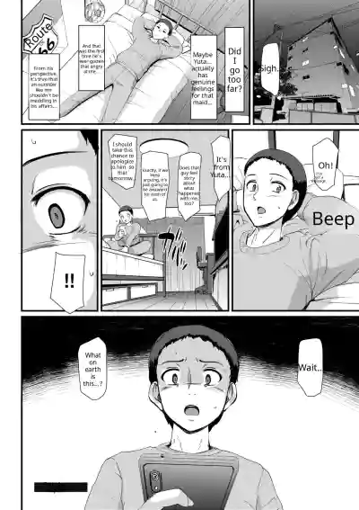 Maid no Oshigoto - Page 110