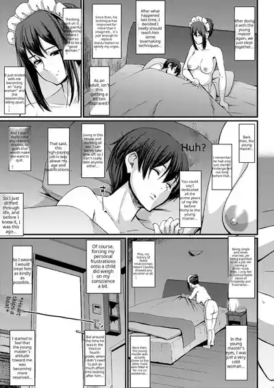 Maid no Oshigoto - Page 121