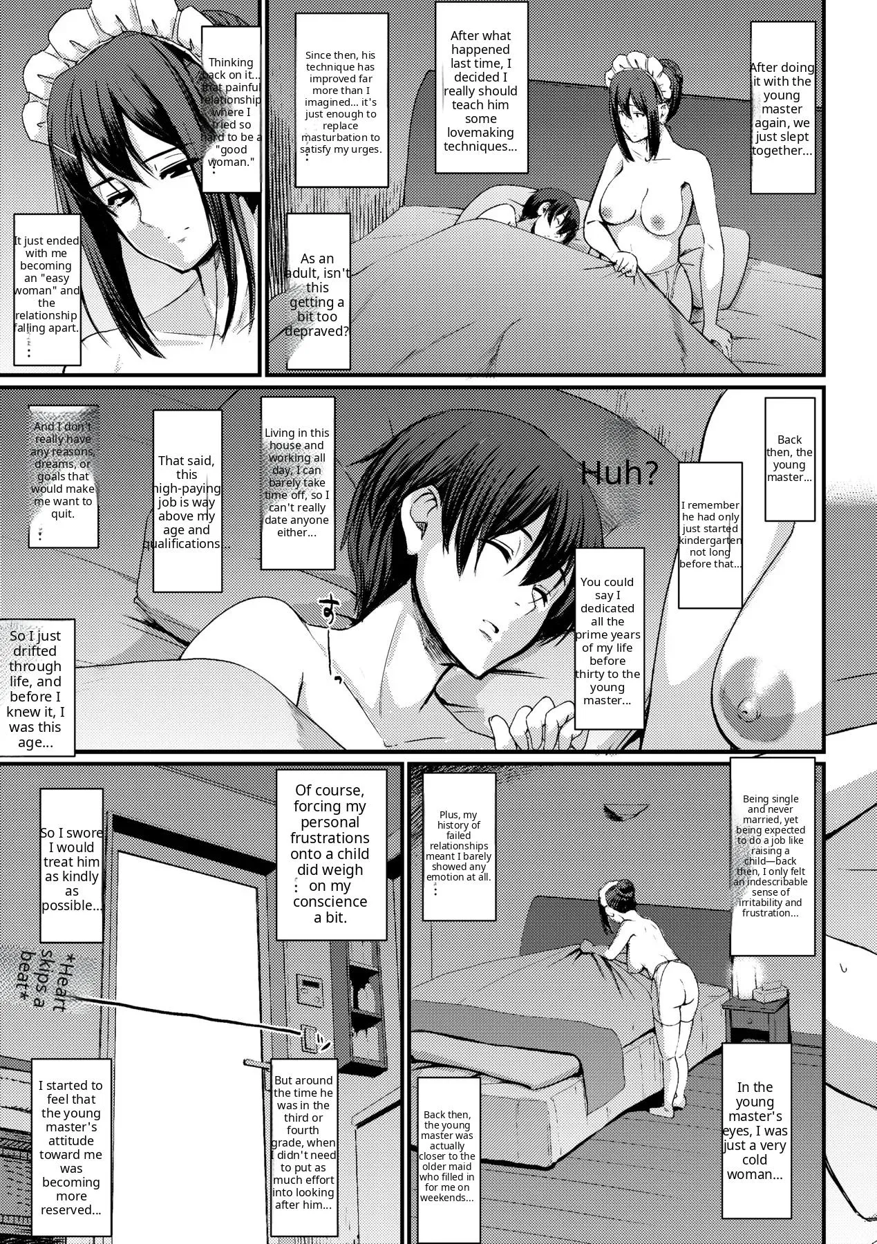 Maid no Oshigoto - Page 121