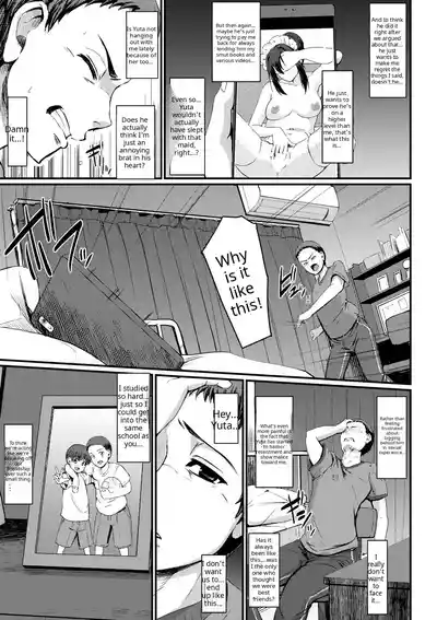 Maid no Oshigoto - Page 123
