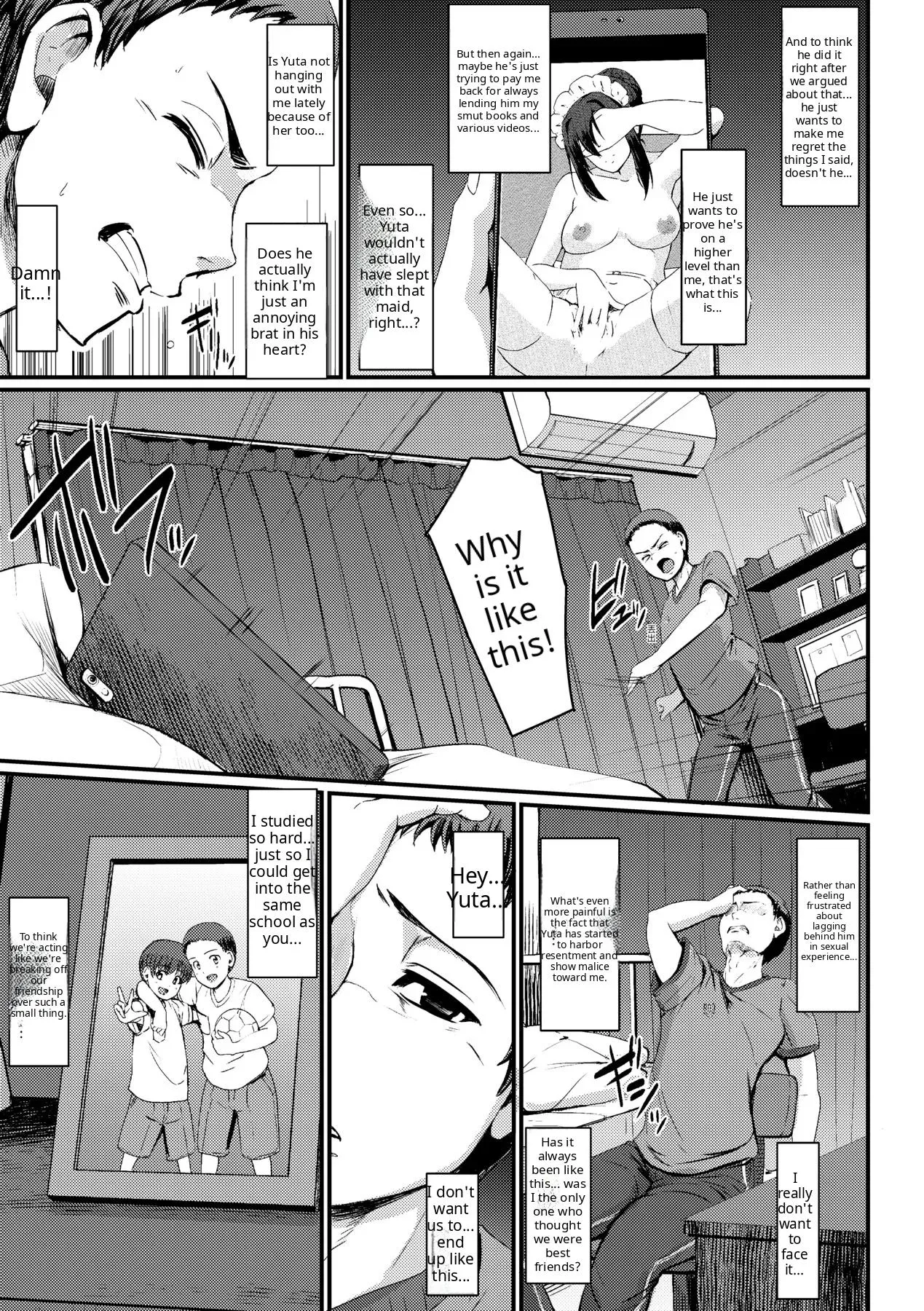 Maid no Oshigoto - Page 123