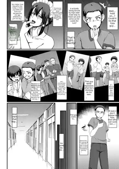 Maid no Oshigoto - Page 124