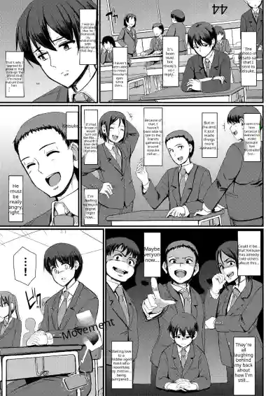Maid no Oshigoto - Page 125