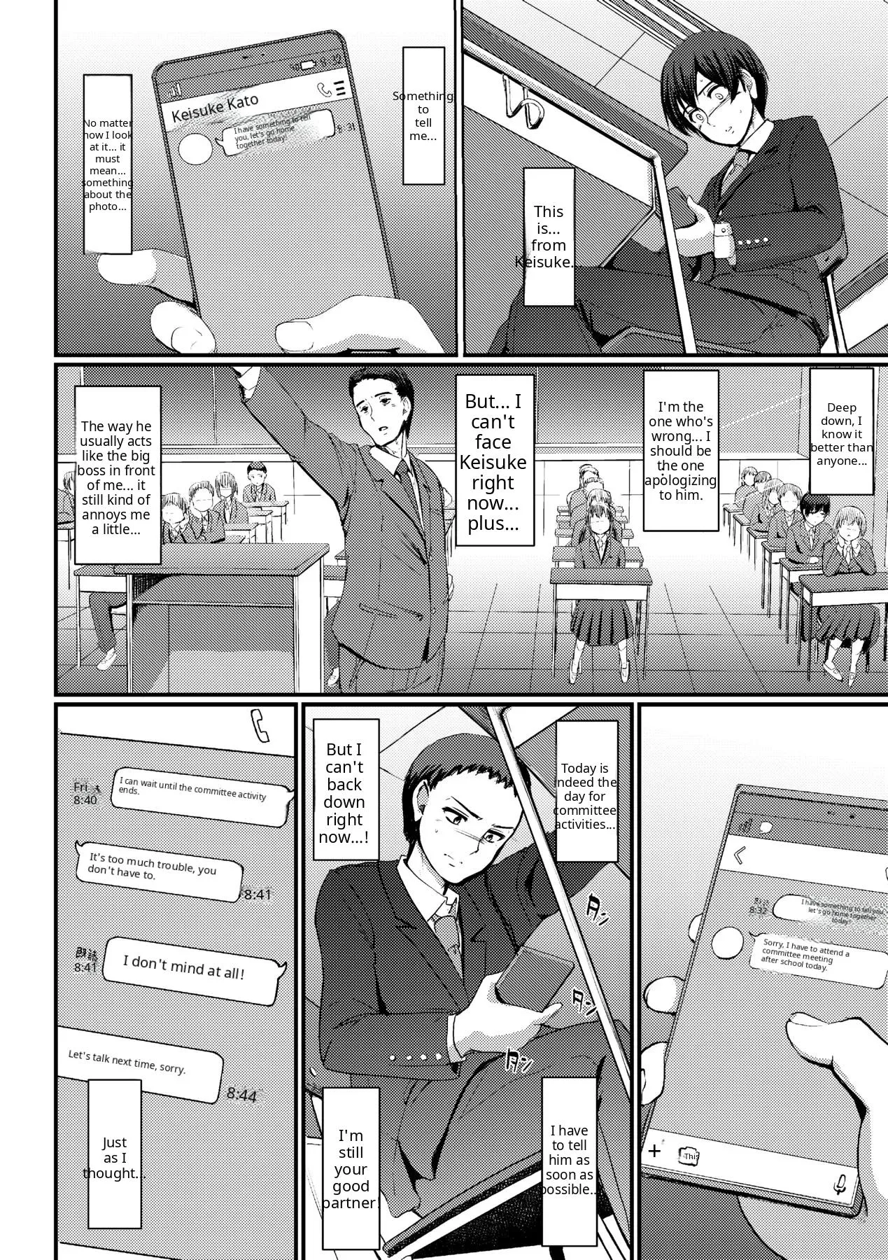 Maid no Oshigoto - Page 126