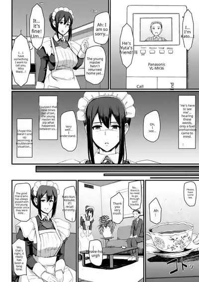 Maid no Oshigoto - Page 128