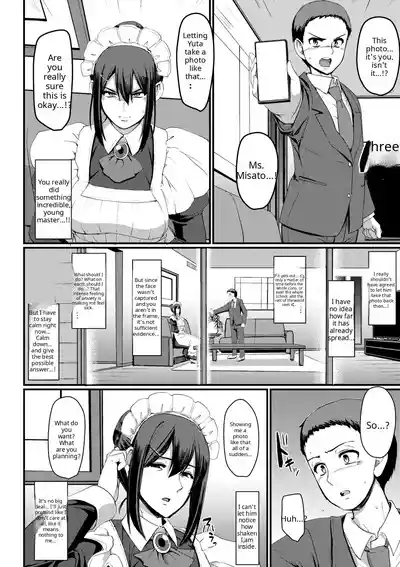 Maid no Oshigoto - Page 130