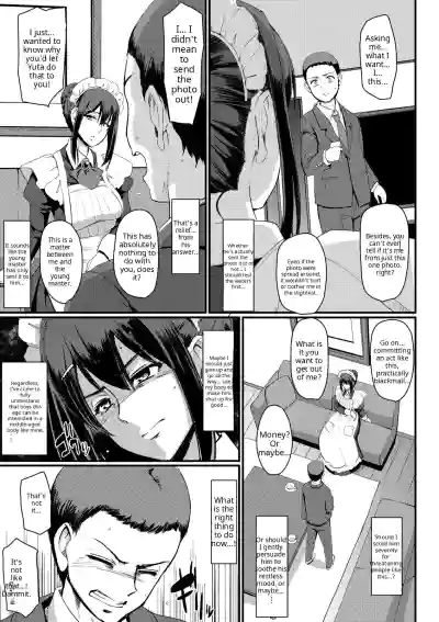 Maid no Oshigoto - Page 131