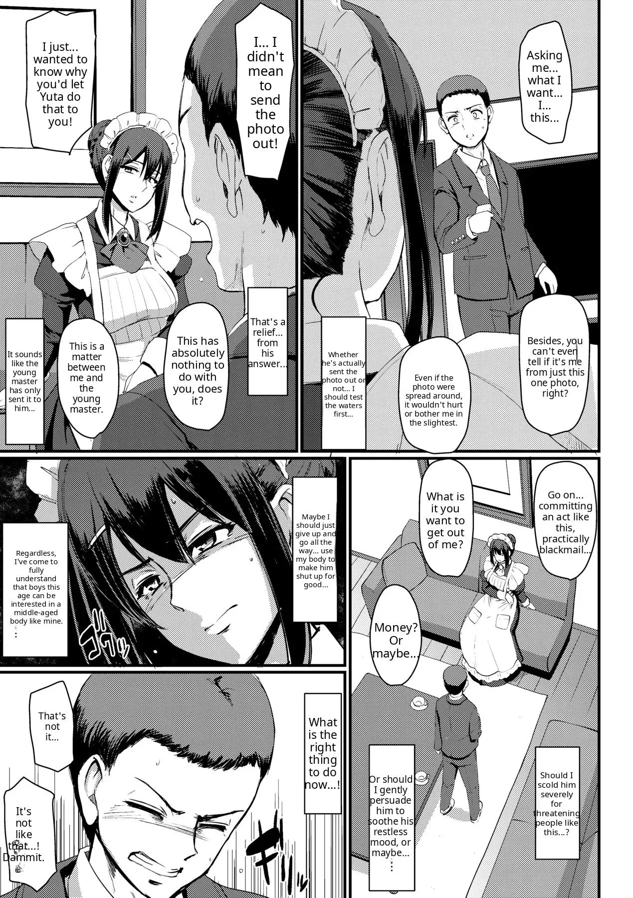 Maid no Oshigoto - Page 131