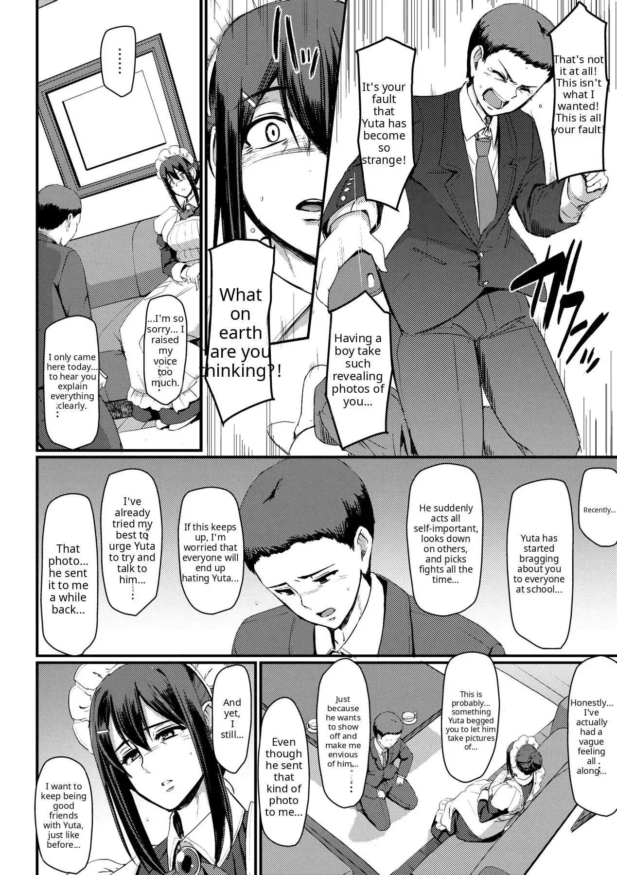 Maid no Oshigoto - Page 132
