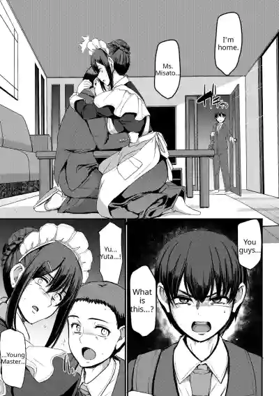 Maid no Oshigoto - Page 135