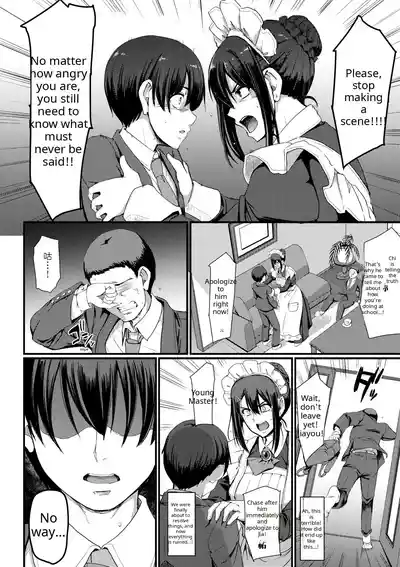 Maid no Oshigoto - Page 138