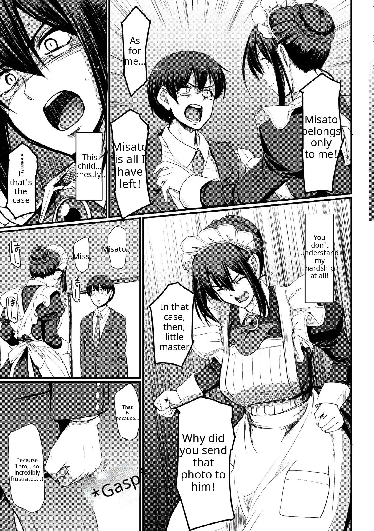 Maid no Oshigoto - Page 139