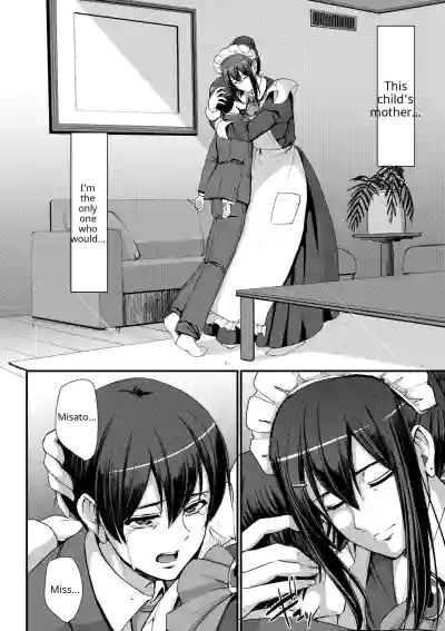Maid no Oshigoto - Page 142