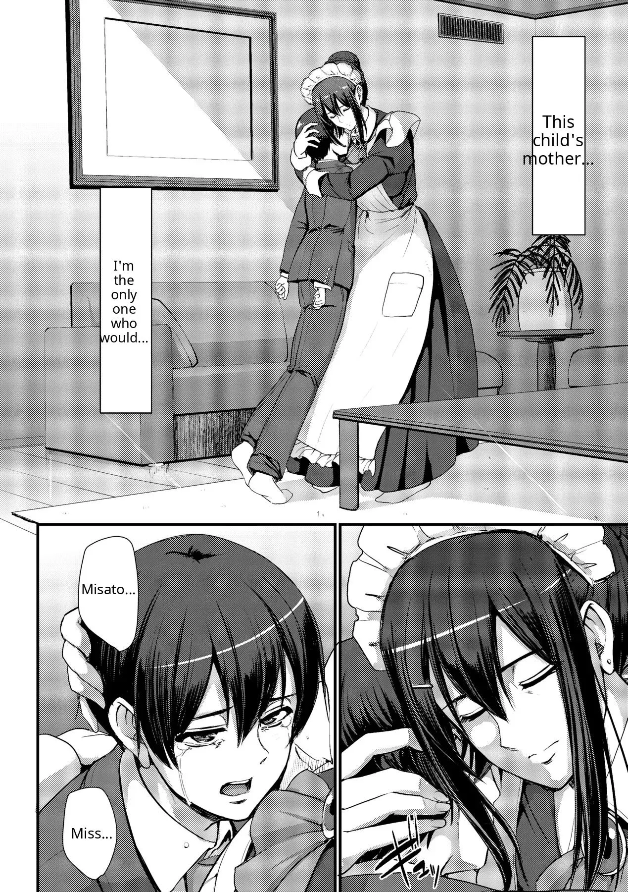 Maid no Oshigoto - Page 142