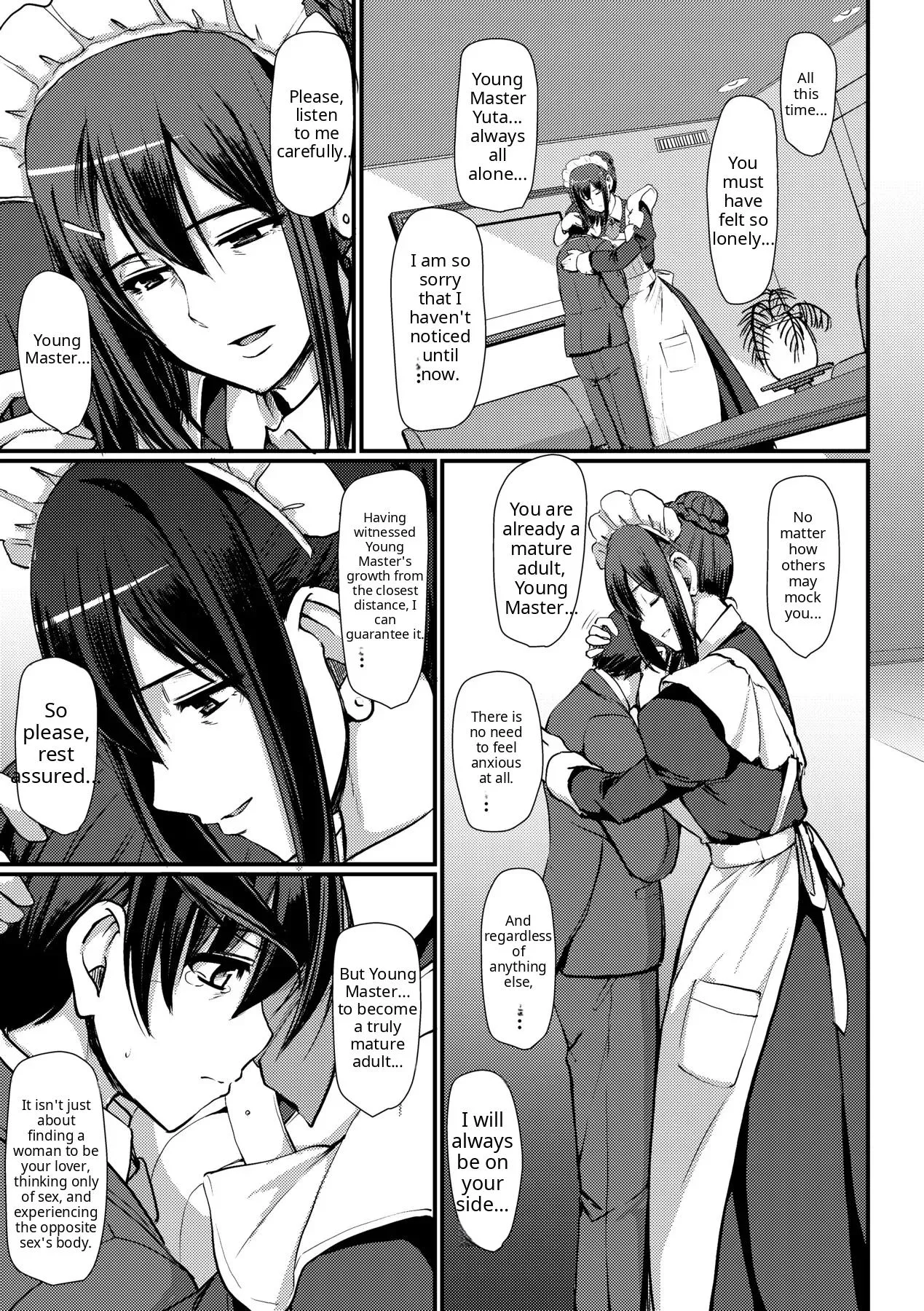 Maid no Oshigoto - Page 143
