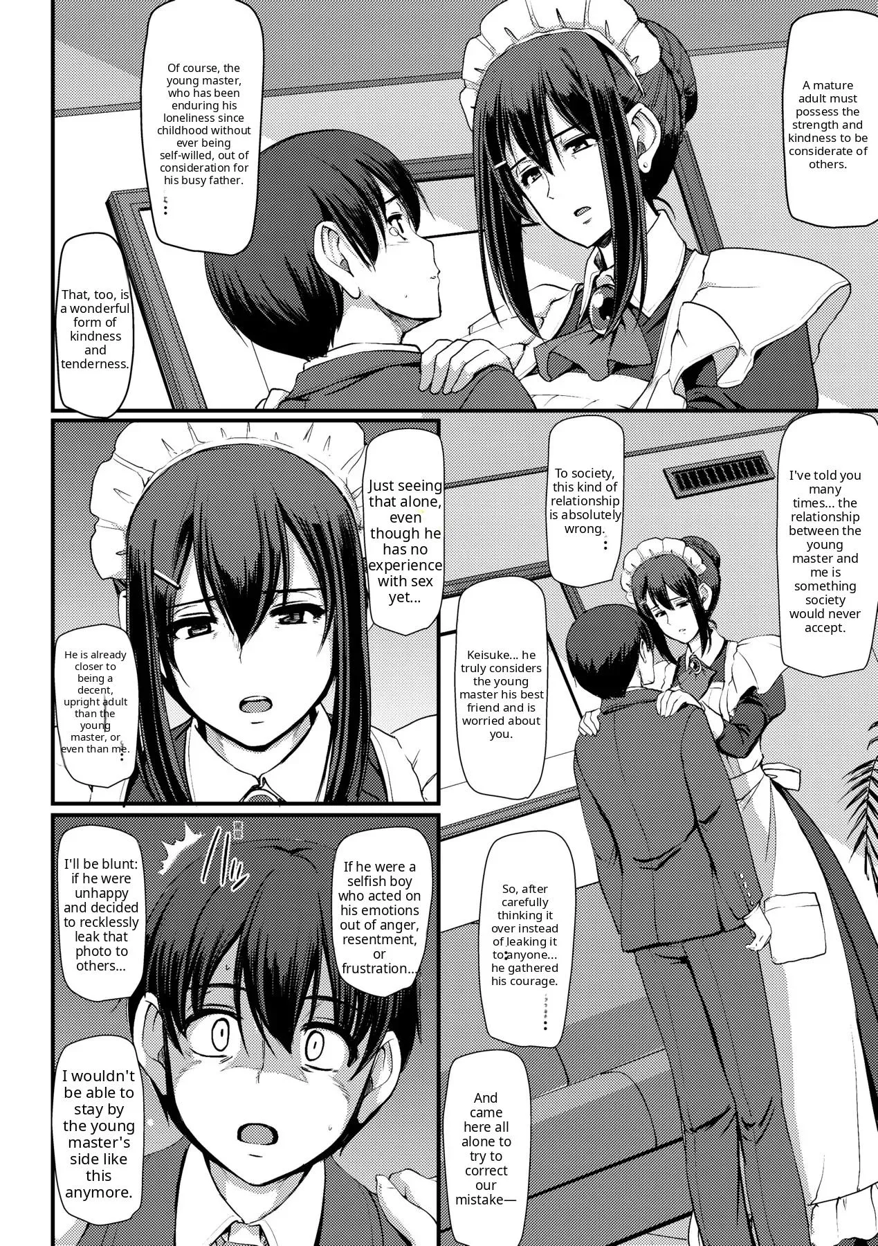 Maid no Oshigoto - Page 144