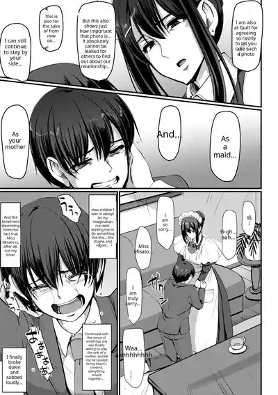 Maid no Oshigoto - Page 145