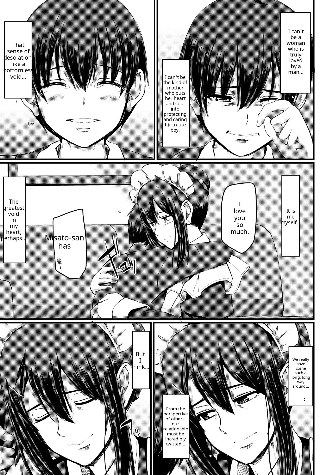 Maid no Oshigoto - Page 147