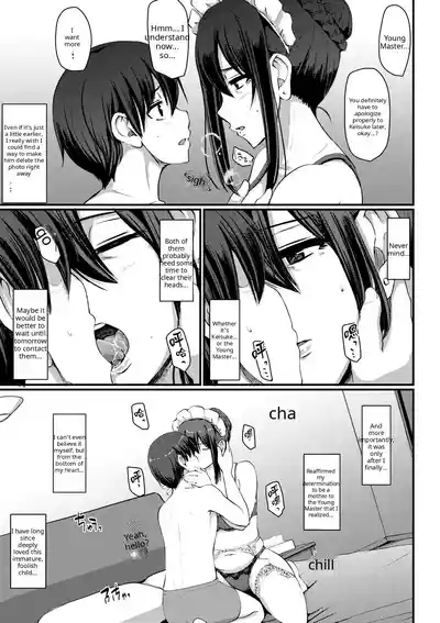 Maid no Oshigoto - Page 149