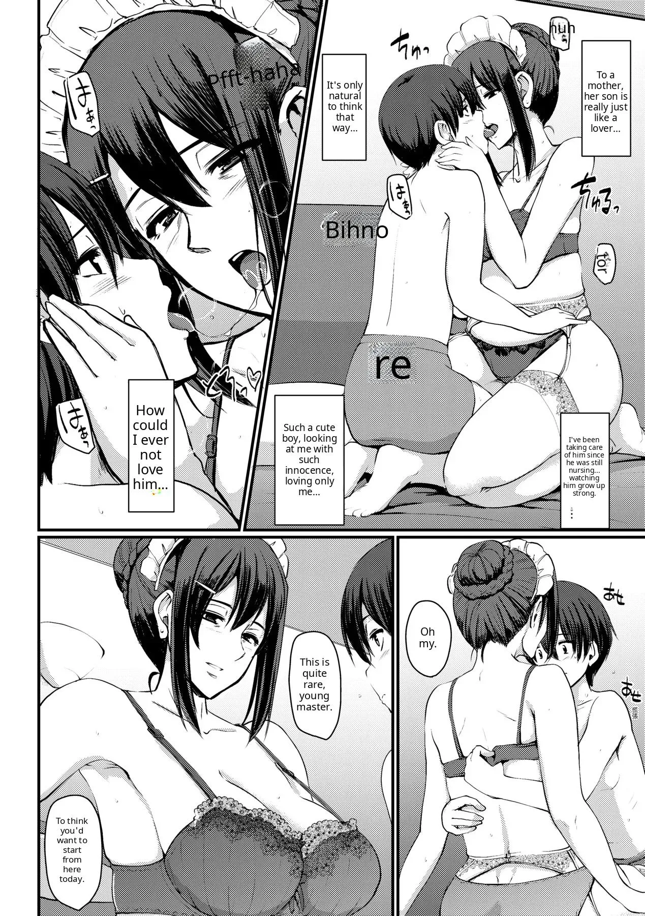 Maid no Oshigoto - Page 150