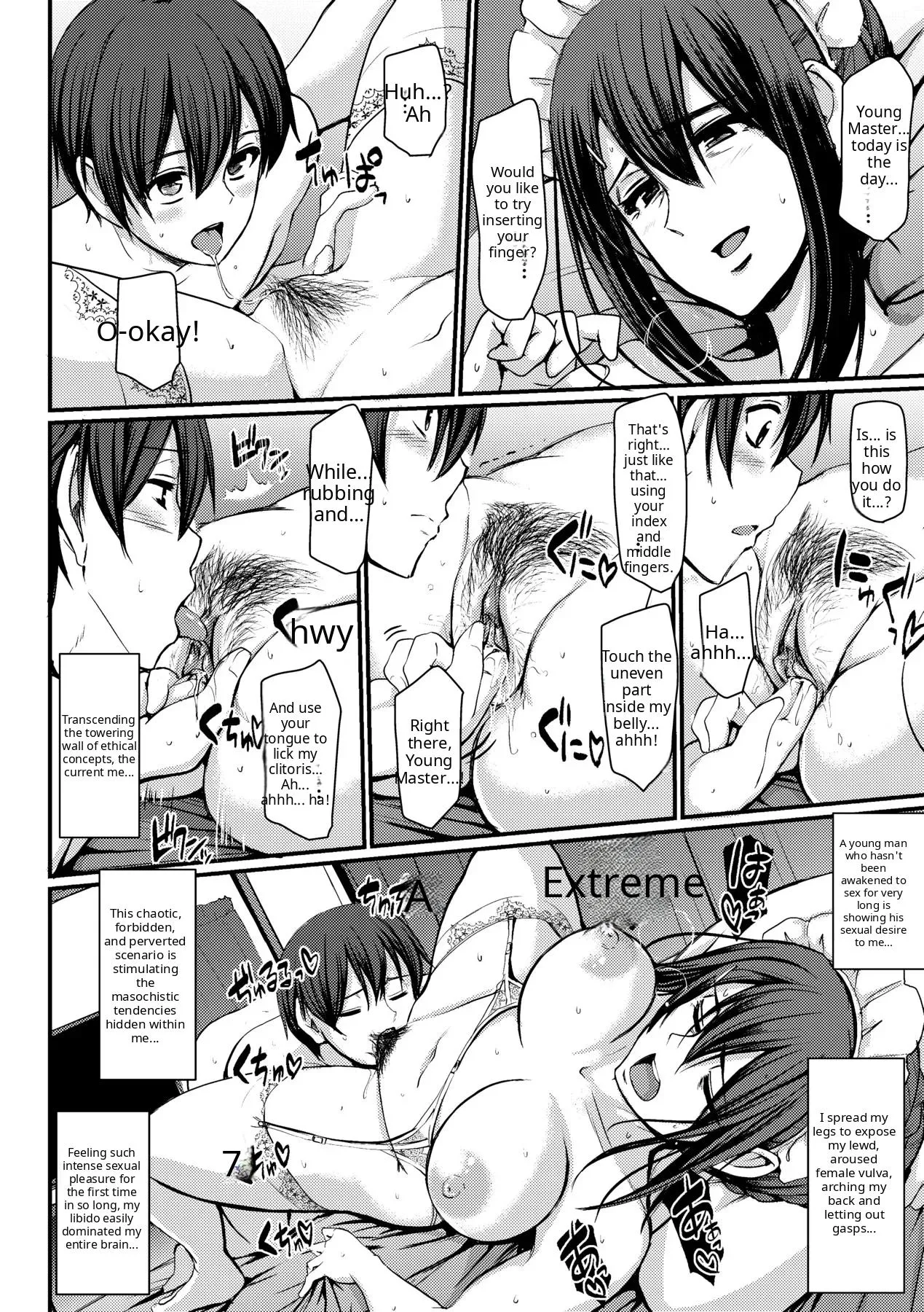 Maid no Oshigoto - Page 162