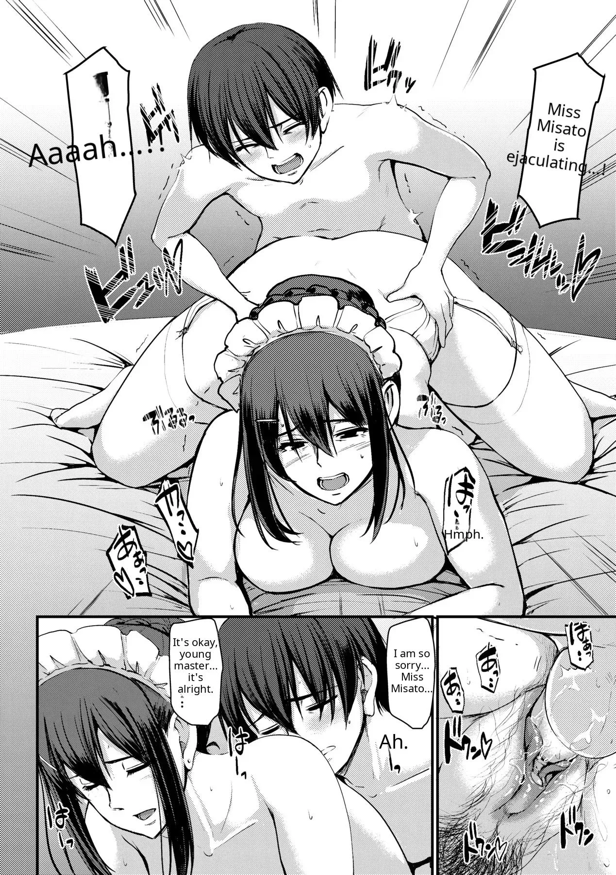 Maid no Oshigoto - Page 168