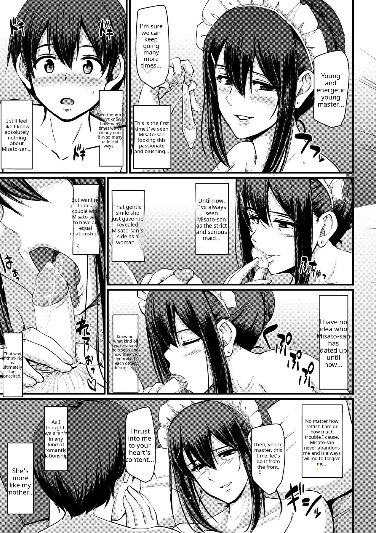 Maid no Oshigoto - Page 169