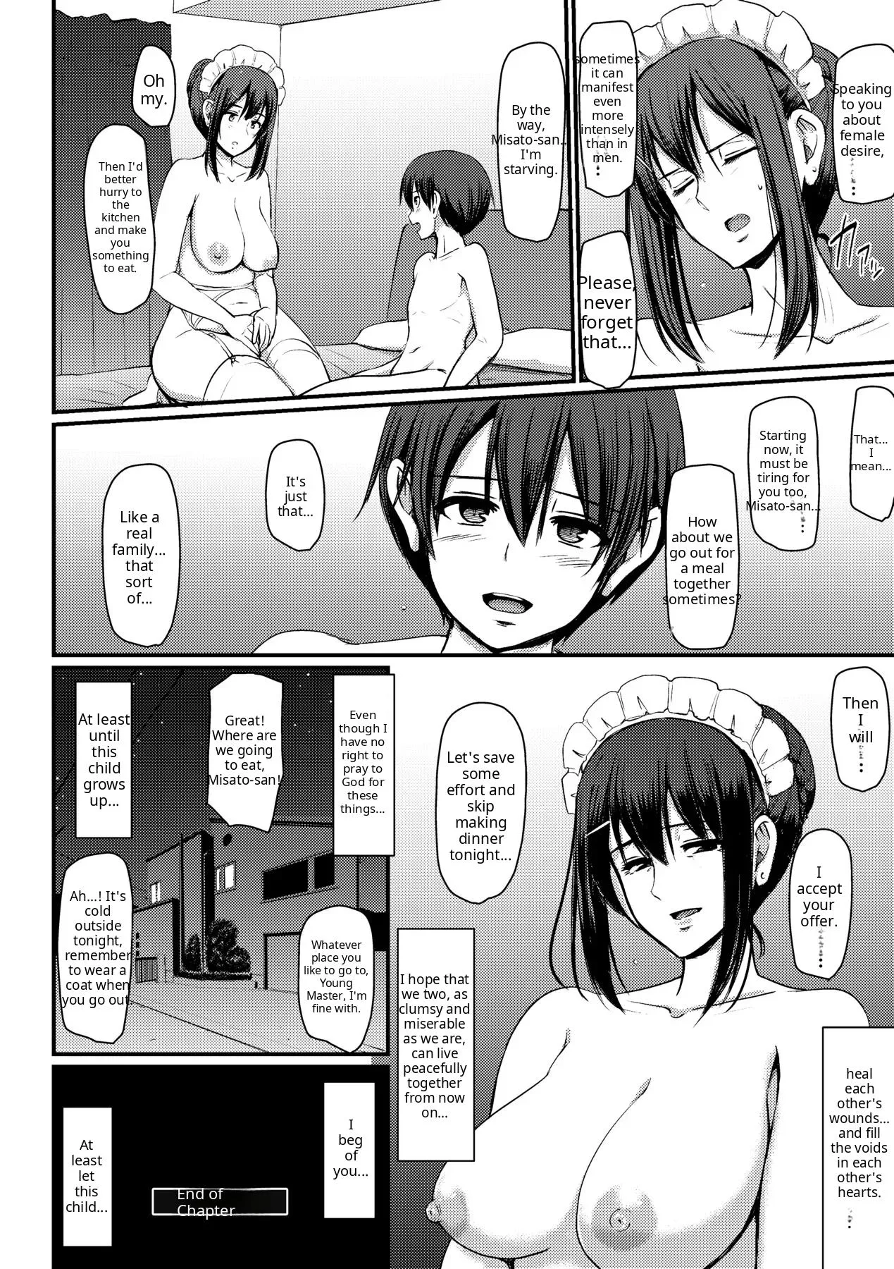 Maid no Oshigoto - Page 176
