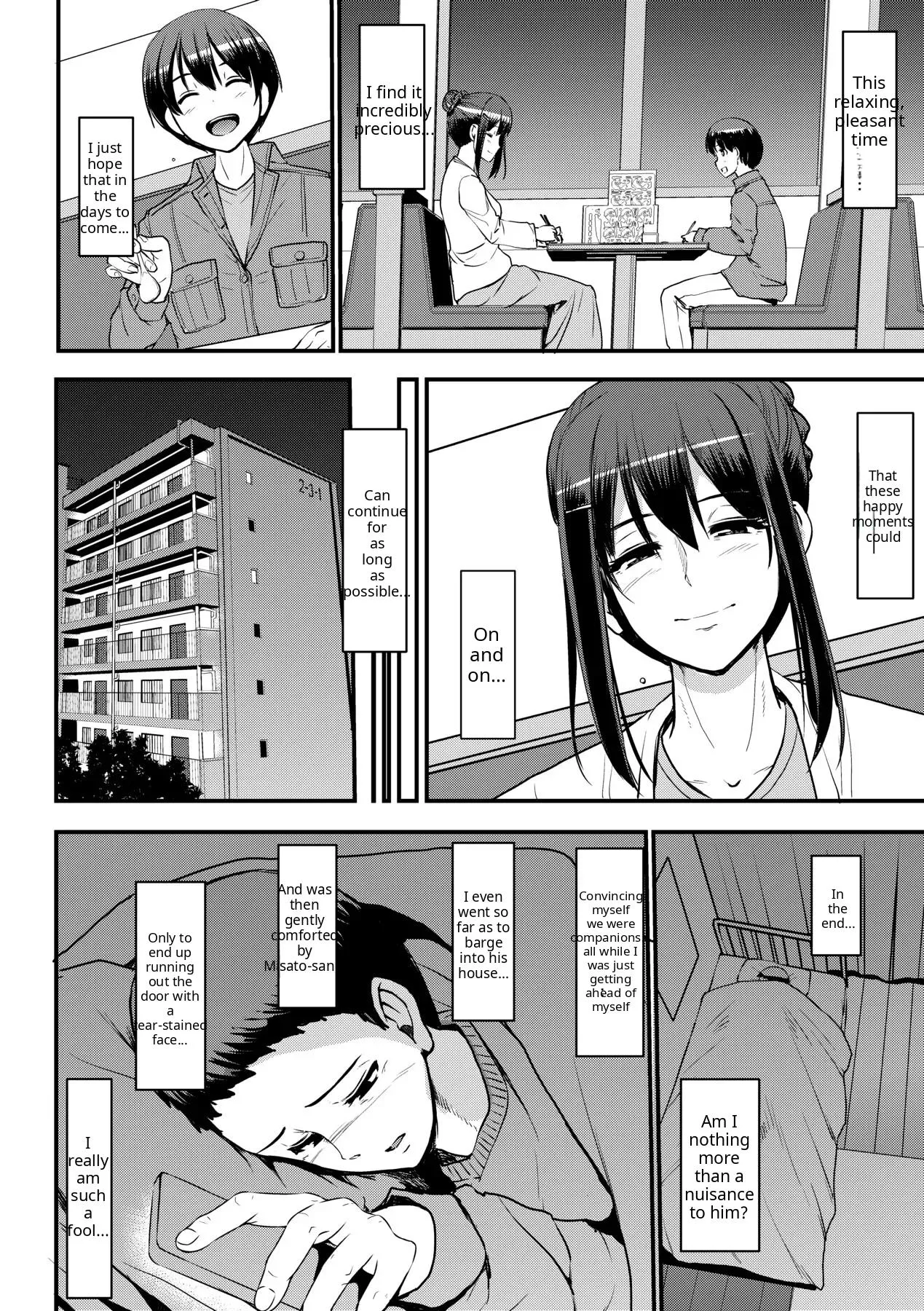 Maid no Oshigoto - Page 178
