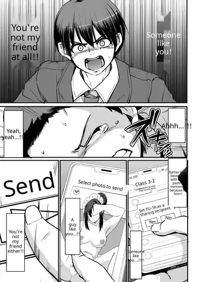 Maid no Oshigoto - Page 179