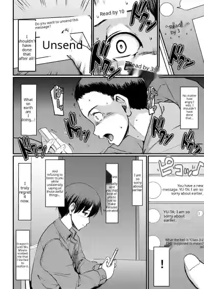 Maid no Oshigoto - Page 180