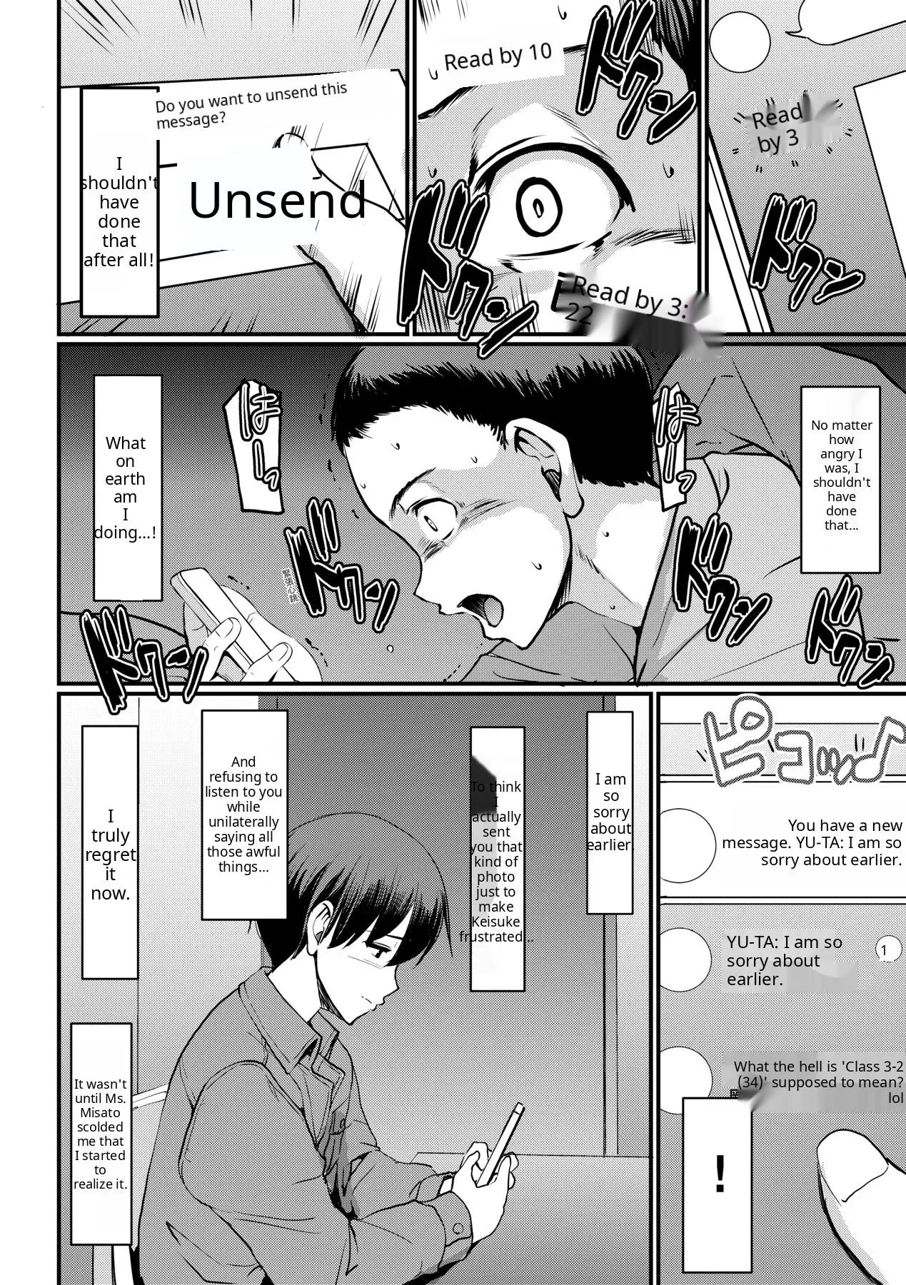 Maid no Oshigoto - Page 180