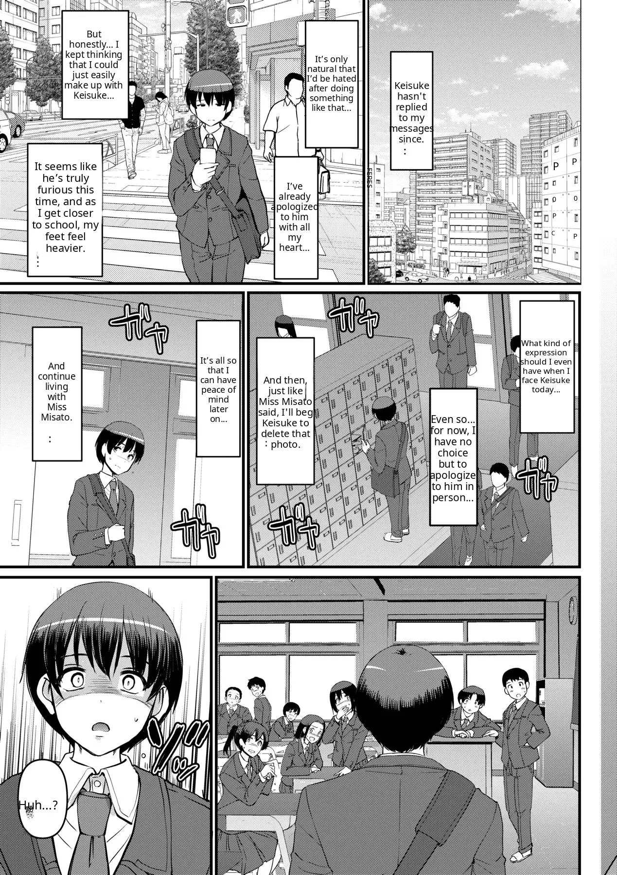 Maid no Oshigoto - Page 183