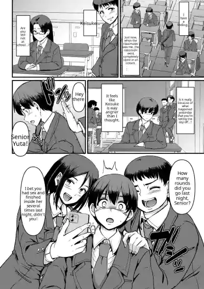 Maid no Oshigoto - Page 184