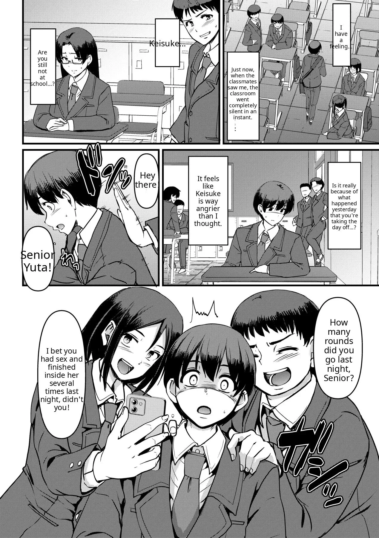 Maid no Oshigoto - Page 184