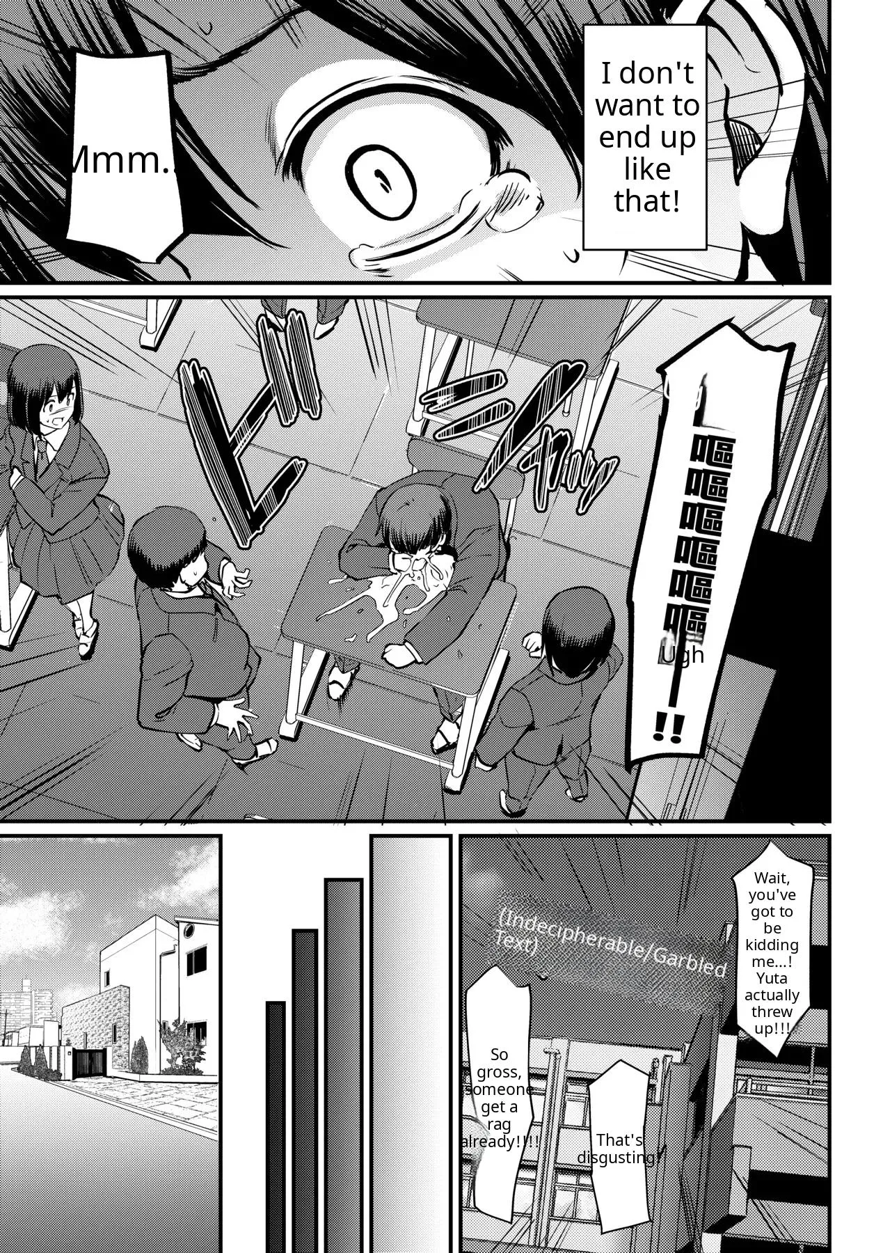 Maid no Oshigoto - Page 187