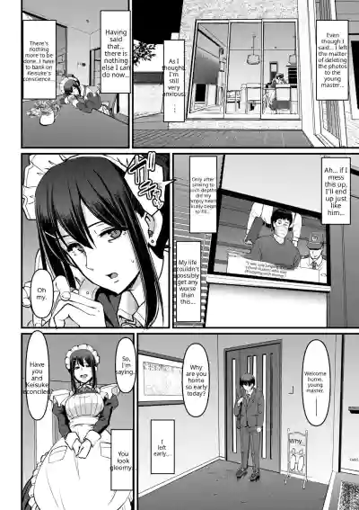 Maid no Oshigoto - Page 188