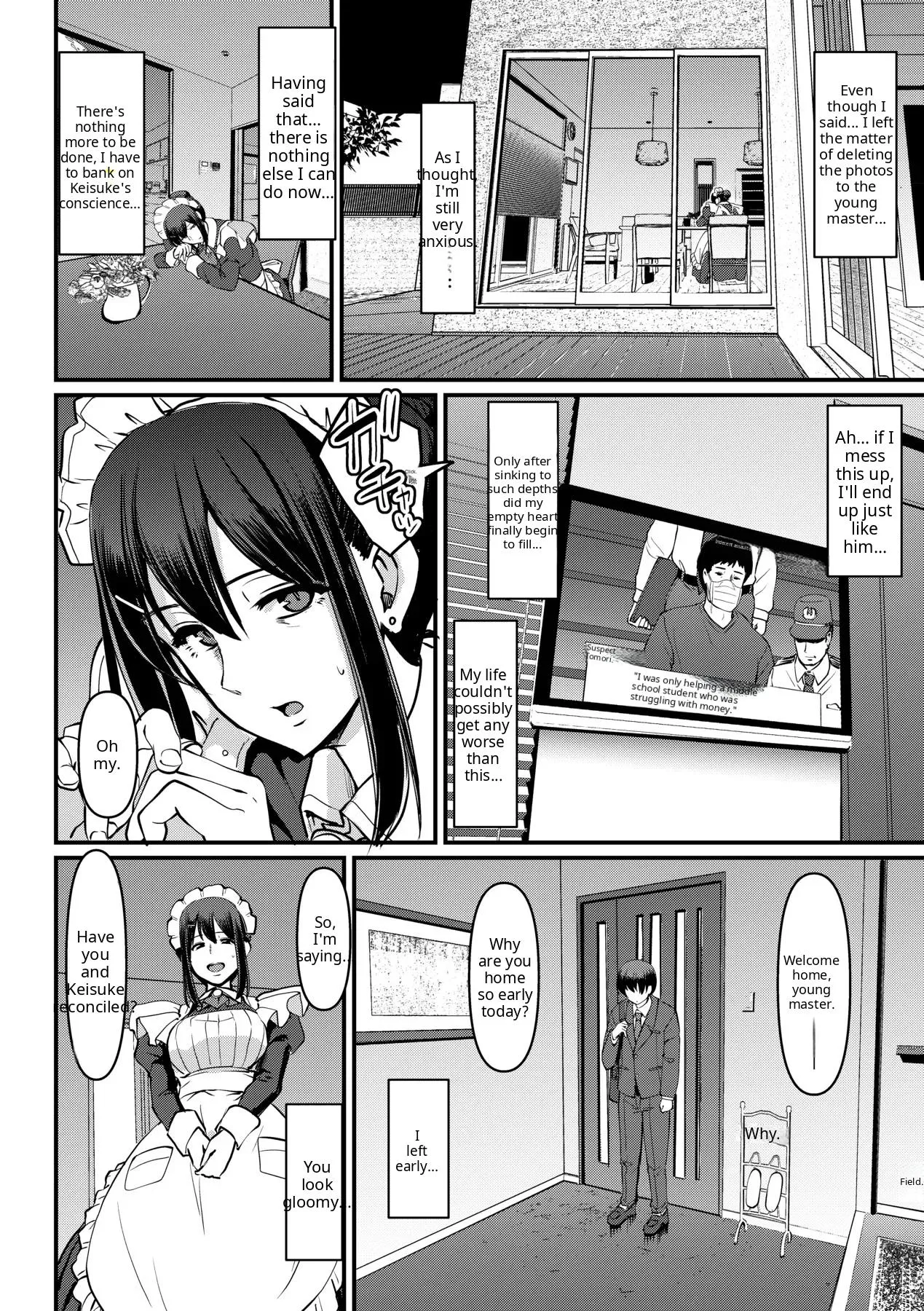 Maid no Oshigoto - Page 188
