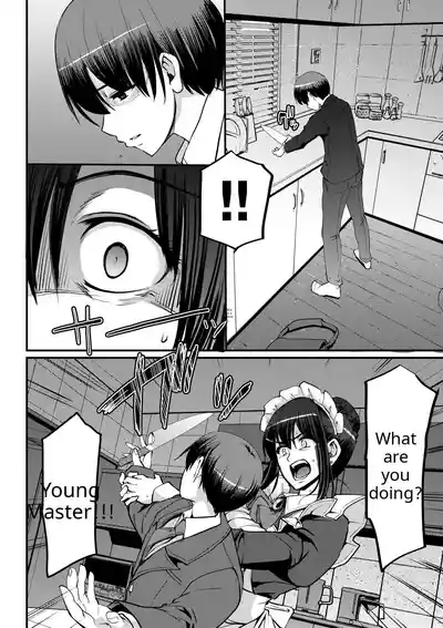 Maid no Oshigoto - Page 190